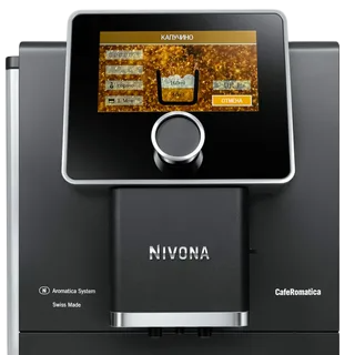 Nivona NICR 960